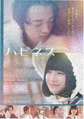 螳螂电影完整版4K修复版本封面